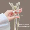 Nueva Horquilla de Metal con Mariposa para Mujer Aleación Elegante Semirrecogido Borla Colgante Accesorios para el Cabello Hada Nuevo Clip Trasero para el Cabello