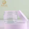 En Stock Botella Dispensadora de Crema de Vidrio de 100g, Botella Dispensadora Sellada para Crema de Ojos, Botella para Crema Facial, Botella Vacía Dispensadora de Crema para Uso Doméstico