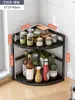 Estante de Esquina de 90 Grados para Cocina Área Triangular de Esquina de Encimera Estante para Especias Estante de Almacenamiento Estrecho Pequeño