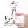 Modelador de cílios artefato de ondulação feminino modelagem natural girassol modelador para iniciantes modelador de cílios grande angular um lote