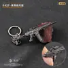 Shuojie Delta Peripheral K437 Versão Esqueleto Coronha Chaveiro de Metal Jogo Liga Mini Arma Pingente 9cm