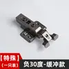 Bisagra de Aluminio de Ángulo Múltiple Especial de 30 y 45 Grados Positivos y Negativos Color Negro Pistola Bisagra Hidráulica de Puerta de Vidrio con Amortiguador de Forma Especial