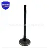 13202-Vc200 é Adequado para Válvula de Escape do Nissan Patrol Safari 13202Vc200