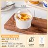 Caja de leche horneada con pasta de taro, vaso de papel, embalaje resistente a altas temperaturas, hojaldre, pudín, pastel, postre, venta al por mayor