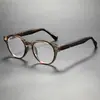 Gafas Redondas Estilo Retro Anti-Luz Azul Sin Receta, Modernas y a la Moda, Montura de Gafas Duradera y Ligera J8457