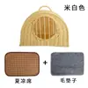 Gaiola de gato portátil de imitação de Rattan em estoque para atacado, ninho de gato de mão, bolsa de gato, casa de gato fechada, abrigo de gato, espaço grande, respirável