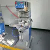 Máquina de Estampado Dongling Máquina de Estampado con Rodillo Monocolor No Estándar Motor Giratorio Rodillo Giratorio Estampado Tamaño Grande Venta Directa de Fábrica