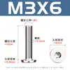 Tornillos de Cabeza Plana Fina con Ranura de Flor de Ciruelo de Acero Inoxidable 304 cm Pernos de Ciruelo de Cabeza Plana Tornillos para Máquina M2-M8