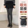 Leggings Térmicos de Cintura Alta para Mulheres Altas, Outono e Inverno, Forrados com Fleece, Espessados, Controle de Barriga, Quentes, Antiderrapantes, Meias-Calças Cinzas no Atacado