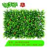 Parede de Planta Simulada Zhiduo Milan Eucalipto Gramado Artificial Decoração de Parede de Fundo Paisagismo Gramado Verde de Plástico