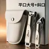 Conjunto de Cortadores de Unha, Ferramentas de Unha de Precisão Alemã, Tesoura de Unha, Faca de Pedicure, Borda Inclinada para Manicure, Limpador de Ouvido Portátil, Cortadores de Unha