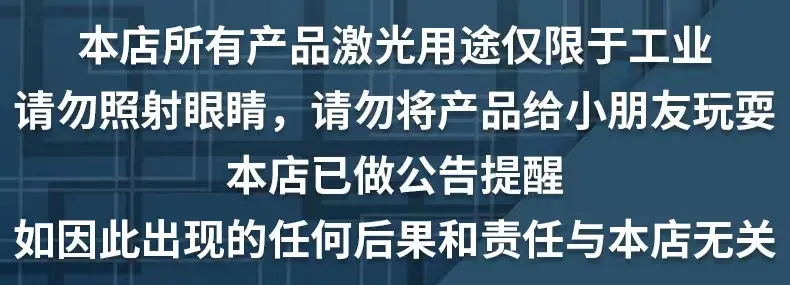 微信图片_20250103203221