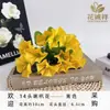 Flor de Glória da Manhã Artificial com 14 Flores, Flor de Glória da Manhã Artificial, Adereços Decorativos, Arranjo de Projeto, Atacado de Flores Artificiais Transfronteiriço