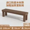 Estante de Madera Maciza para Suculentas y Flores Estante de Almacenamiento Multicapa Balcón Exterior Anticorrosión Patio Hogar Estante de Piso para Macetas de Flores
