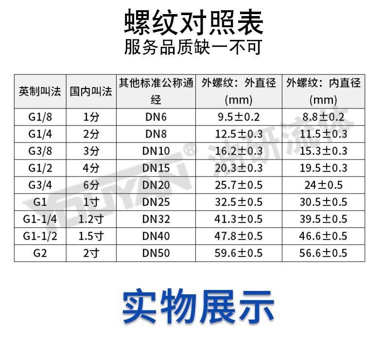 详情_11.jpg