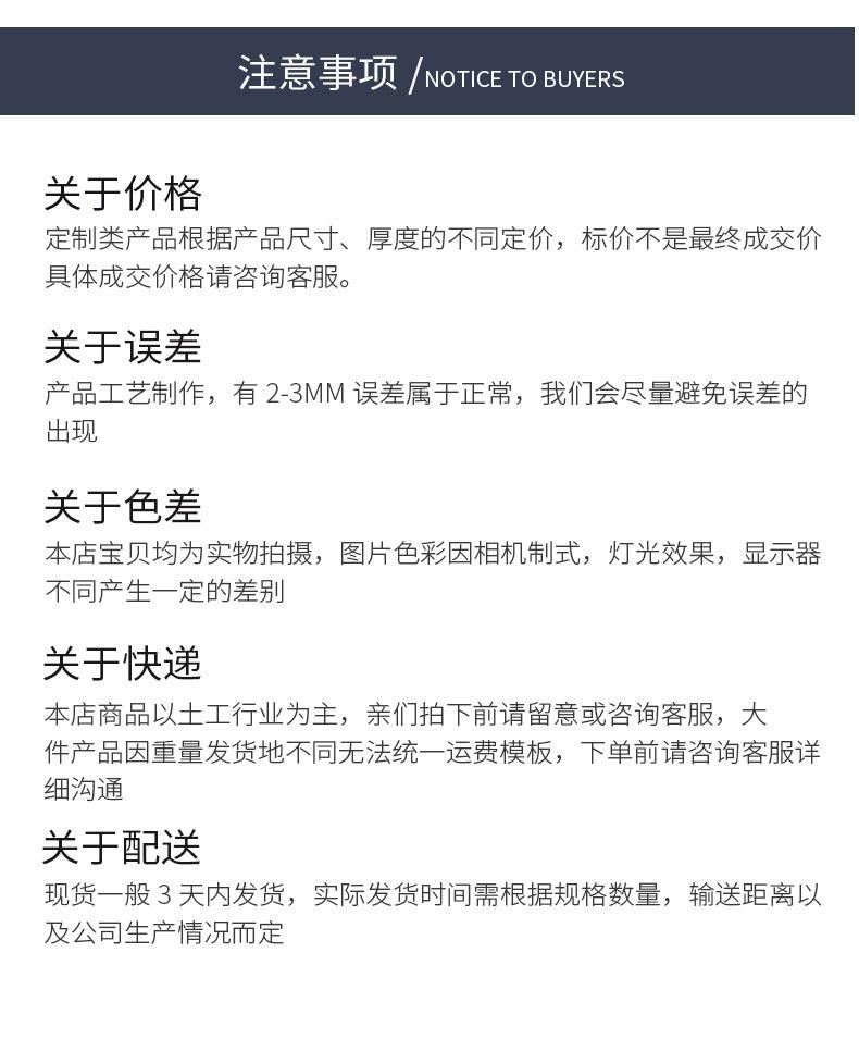 焊接机_13.jpg