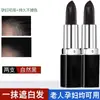 Palito de tinte para el cabello desechable a base de plantas puras, corrector de raíz de cabello estilo labial, herramienta mágica para cubrir canas, tinte para el cabello que no se desvanece