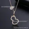 Collar de calabaza Kirin colgante de calcedonia roja versión alta chapado en oro rosa de 18k cadena para la clavícula directo de fábrica en vivo ins