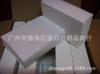 Papel higiênico para atacadistas Hotel Sijiwang papel higiênico três vezes N dobra polpa de madeira papel higiênico seco papel de cozinha