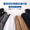 Nueva Camiseta de Manga Larga Pesada 400g para Hombre Otoño e Invierno 2025 Oversize Tendencia Marca Cuello Redondo Top de Manga Larga para Hombre