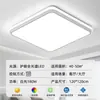 Lámpara de Sala de Estar de Lujo Ligero Faro Nuevo 2025 Lámpara Principal Ultradelgada Dormitorio Comedor Candelabro Redondo Lámpara de Techo Led Sala de Estar