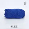 Xuefeier Bola de Lã de Algodão Leite de 5 Fios Não Forma Bolinhas Fio de Algodão Penteado de Cinco Fios Tricotado à Mão para Bebê DIY Boneca Fofa