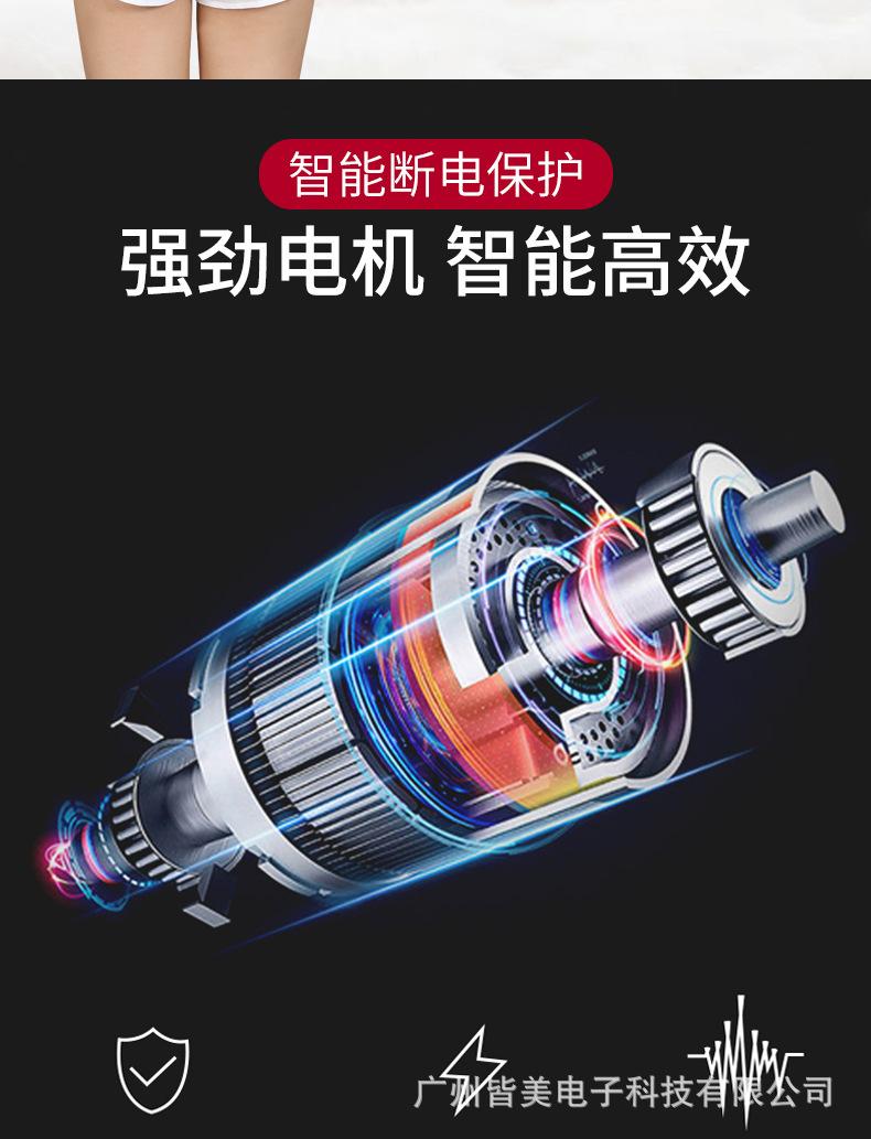 单发热1_12.jpg