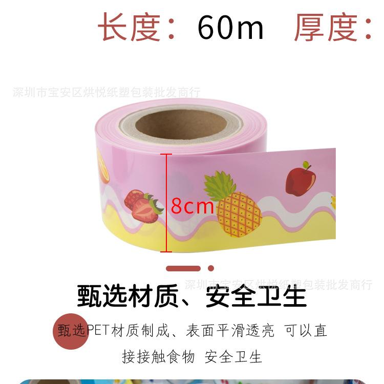 详情页_06.jpg