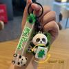 2026 Nuevo Modelo Llavero de Flor de Panda Giratoria para Coche Colgante de Regalo para Mochila de Hombres y Mujeres