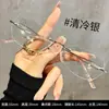 Óculos sem Aro Dourado Rosa Puro Ultraleves para Mulheres Míopes, Podem Ser Equipados com Lentes de Grau, Adequados para Rostos Grandes, Efeito Emagrecedor, Armações de Óculos sem Aro