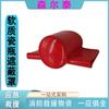 Cubierta protectora para botella de porcelana blanda de 0,4 kV (pequeño) Cubierta protectora de aislamiento para trabajos en tensión Cubierta protectora de aislamiento para baja tensión