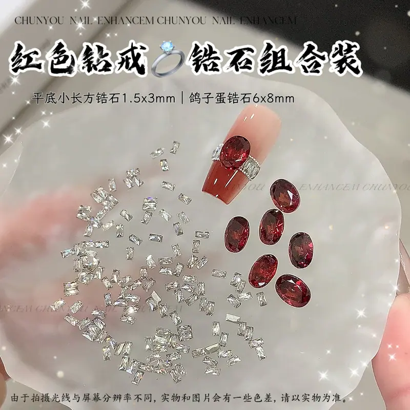 红色.png