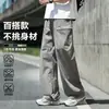Pantalones Cargo Ligeros de Verano para Adolescentes, Pantalones Casuales Rectos de Seda Helada de Secado Rápido, Pantalones Largos de Moda, Pantalones Deportivos Modernos Estilo Coreano