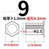 Stud de Porca Rebite com Furo Passante de Aço Inoxidável Hexagonal para Chapa Metálica Stud de Porca Rebite Sos-M2/M2.5 Furo Inferior 4.2