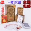 Texas 10 Marca Três A Poker Strong Brother Poker Clearance Venda por atacado Old Guy Poker Cartões Promocionais