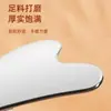 Raspador Facial de Aço Inoxidável 304L, Ferramenta de Beleza para Olhos, Raspador Gua Sha em Formato de Coração, Ferramenta de Lifting Facial para Sulcos Nasogenianos, Adequado para Uso em Todo o Corpo