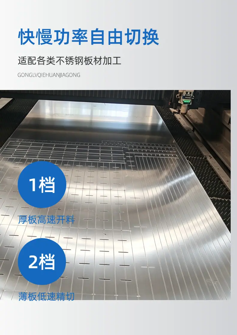 稿定设计-5.png