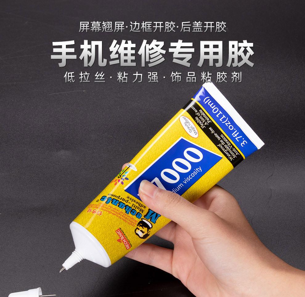 详情_01