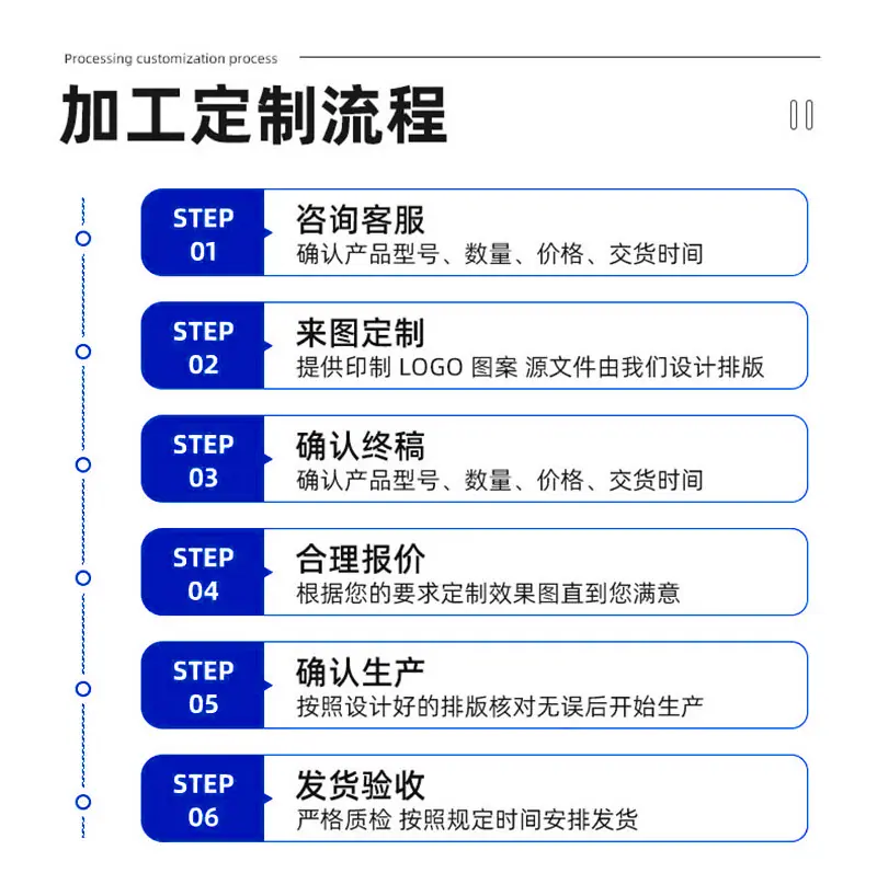 套版_08.jpg