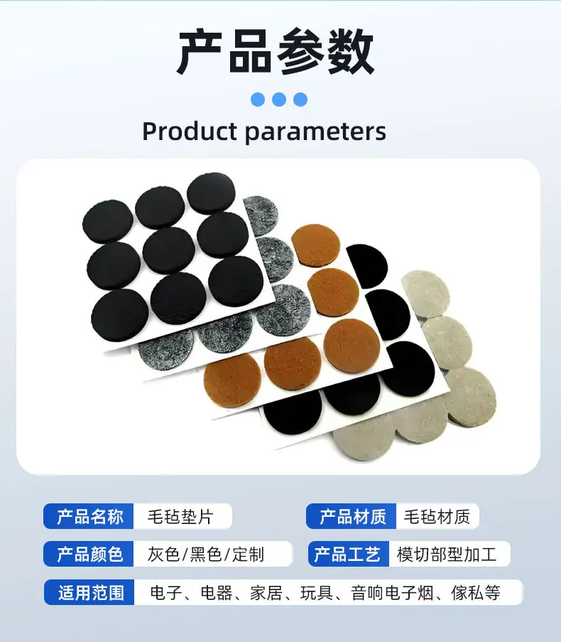 详情页_05
