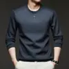 Sudaderas de Manga Larga para Hombre de Alta Calidad para Personas Jóvenes y de Mediana Edad, Cuello Redondo, Holgadas, Casual, Tallas Grandes, Ropa de Hombre, Nueva Colección Primavera y Otoño 2025