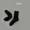 1265 calcetines para niños, primavera y verano, venta al por mayor, calcetines japoneses lisos de doble aguja para niños y niñas, calcetines de algodón Joker para bebés
