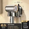Estante de Almacenamiento para Secador de Pelo Tipo Ventosa sin Taladro Armario de Baño Montado en la Pared Estante de Almacenamiento para Secador de Pelo Eléctrico para Persona Perezosa