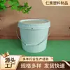 Cubo de Plástico Blanco de 8 Litros con Tapa de Rosca Blanca de PP Grueso de Grado Alimenticio Duradero Cubo de Plástico para el Hogar con Asa Material de PP