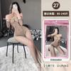 Lencería sexy transfronteriza de talla grande, sexy, transparente, hueca, traje de tentación de una pieza, medias abiertas, combinación de malla, generación de cabello
