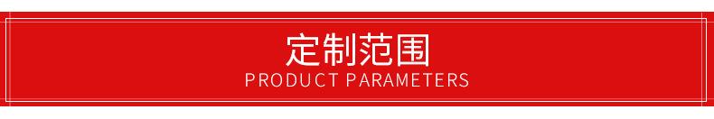 唯诺纸制品厂-详情2_06