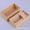 Caja de Regalo Componentes Digitales Soporte para Teléfono Móvil Empaque Caja de Regalo Caja Vacía Caja Grande Cielo y Tierra Tapa Caja Souvenir Personalización