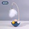 Juguete para Gatos Roly-Poly, Gadget de Autoentretenimiento, Palo con Plumas Atrapador de Energía, Pelota Juguete para Gatos, Suministros para Mascotas