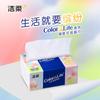 Toallas de Papel Jierou, Sin Perfume, Resistentes al Agua, 3 Capas, Para el Hogar, Caja Completa, Paquete Económico, Pañuelos Faciales, Papel Higiénico, Servilletas, 20 Paquetes