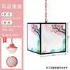 Lanterna Palácio Artesanal Retro Estilo Chinês, Lanterna Impermeável Brilhante Externa de Pele de Ovelha Falsa, Decoração da Tendência Nacional do Festival do Meio Outono para Pendurar na Cena
